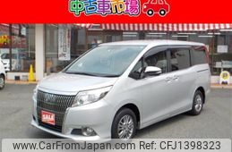 toyota esquire 2016 -TOYOTA--Esquire ZRR80G--0232282---TOYOTA--Esquire ZRR80G--0232282-