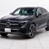 mercedes-benz glc-class 2025 quick_quick_3CA-254305_W1N2543052F331585 image 8