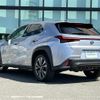 lexus ux 2022 CFJ1766404 image 16