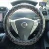 nissan serena 2014 -NISSAN 【名変中 】--Serena HFC26--243525---NISSAN 【名変中 】--Serena HFC26--243525- image 6