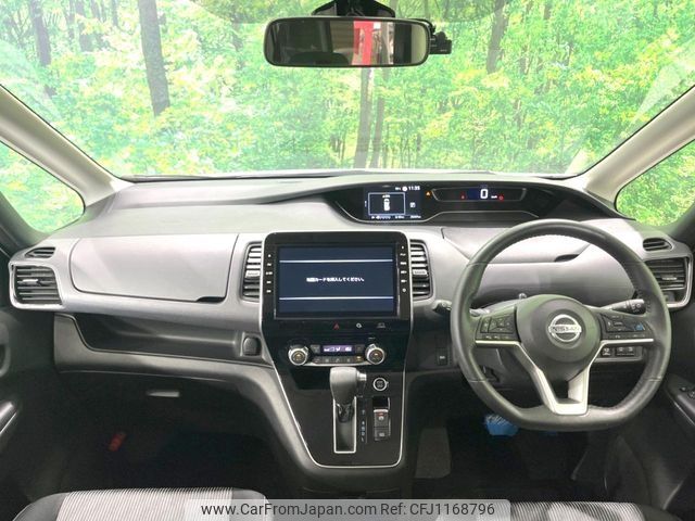 nissan serena 2020 -NISSAN--Serena DAA-GFC27--GFC27-201785---NISSAN--Serena DAA-GFC27--GFC27-201785- image 2