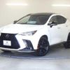lexus nx 2024 CFJ1523052 image 1