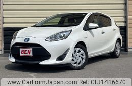 toyota aqua 2019 -TOYOTA--AQUA DAA-NHP10--NHP10-2608276---TOYOTA--AQUA DAA-NHP10--NHP10-2608276-