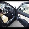toyota crown 2014 CFJ1643274 image 30