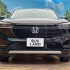 honda vezel 2021 CFJ1650175 image 16