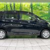 nissan dayz 2014 -NISSAN 【名変中 】--DAYZ B21W--0172202---NISSAN 【名変中 】--DAYZ B21W--0172202- image 28