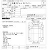 mitsubishi-fuso super-great 1999 -MITSUBISHI--Super Great FS510VZ-501165---MITSUBISHI--Super Great FS510VZ-501165- image 3