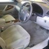 toyota camry 2007 -TOYOTA--Camry ACV45-0002885---TOYOTA--Camry ACV45-0002885- image 4