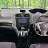 nissan serena 2011 -NISSAN--Serena DBA-FC26--FC26-044449---NISSAN--Serena DBA-FC26--FC26-044449- image 3
