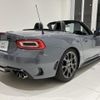 fiat fiat-others 2017 -FIAT--Fiat NF2EK--JC8NF2EK600129972---FIAT--Fiat NF2EK--JC8NF2EK600129972- image 2