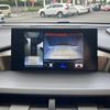lexus nx 2015 CFJ1745947 image 5