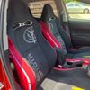 toyota auris 2015 CFJ1499459 image 24