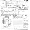 nissan note 2020 -NISSAN--Note HE12-321179---NISSAN--Note HE12-321179- image 3