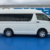 toyota regiusace-van 2019 -TOYOTA--Regius ace Van QDF-GDH206Kｶｲ--GDH206-1017204---TOYOTA--Regius ace Van QDF-GDH206Kｶｲ--GDH206-1017204- image 5