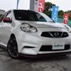 nissan march 2015 -NISSAN--March DBA-K13改--K13-501860---NISSAN--March DBA-K13改--K13-501860- image 17