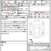 toyota prius 2019 CFJ1660461 image 19