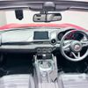 fiat fiat-others 2018 CFJ1453274 image 3