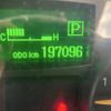 mitsubishi-fuso canter 2014 CFJ1745518 image 10
