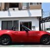 mazda roadster 2015 -MAZDA 【豊橋 301 6292】--Roadster DBA-ND5RC--ND5RC-108463---MAZDA 【豊橋 301 6292】--Roadster DBA-ND5RC--ND5RC-108463- image 45