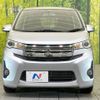 mitsubishi ek 2014 -MITSUBISHI--ek Custom DBA-B11W--B11W-0045765---MITSUBISHI--ek Custom DBA-B11W--B11W-0045765- image 15