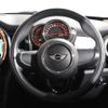 mini mini-others 2017 CFJ1598675 image 17