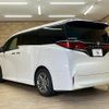 toyota alphard 2023 CFJ1853197 image 16