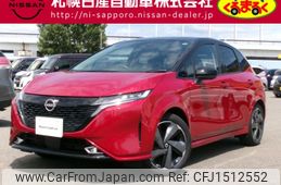 nissan aura 2024 CFJ1512552