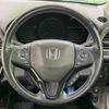 honda vezel 2017 -HONDA--VEZEL DAA-RU3--RU3-1264404---HONDA--VEZEL DAA-RU3--RU3-1264404- image 12