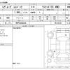 subaru levorg-layback 2023 CFJ1621719 image 3