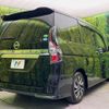 nissan serena 2021 CFJ1798880 image 18