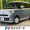 daihatsu move-canbus 2022 -DAIHATSU--Move Canbus 5BA-LA850S--LA850S-1007134---DAIHATSU--Move Canbus 5BA-LA850S--LA850S-1007134- image 1