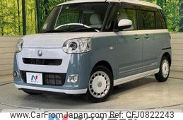 daihatsu move-canbus 2022 -DAIHATSU--Move Canbus 5BA-LA850S--LA850S-1007134---DAIHATSU--Move Canbus 5BA-LA850S--LA850S-1007134-