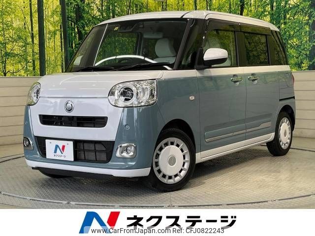 daihatsu move-canbus 2022 -DAIHATSU--Move Canbus 5BA-LA850S--LA850S-1007134---DAIHATSU--Move Canbus 5BA-LA850S--LA850S-1007134- image 1