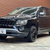 jeep compass 2014 -CHRYSLER--Jeep Compass ABA-MK49--1C4NJCFA3ED697801---CHRYSLER--Jeep Compass ABA-MK49--1C4NJCFA3ED697801- image 14