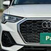 audi q3 2023 quick_quick_F3DFY_WAUZZZF35R1018646 image 10