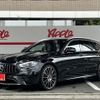 mercedes-benz e-class-station-wagon 2020 -MERCEDES-BENZ--Benz E Class Wagon 4AA-213277C--W1K2132772A864191---MERCEDES-BENZ--Benz E Class Wagon 4AA-213277C--W1K2132772A864191- image 1