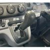 mitsubishi-fuso canter 2016 GOO_NET_EXCHANGE_0208594A30250602W002 image 77