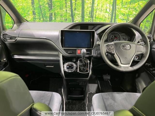 toyota voxy 2020 -TOYOTA--Voxy 3BA-ZRR80W--ZRR80-0654790---TOYOTA--Voxy 3BA-ZRR80W--ZRR80-0654790- image 2