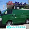 toyota hiace-van 2019 -TOYOTA--Hiace Van QDF-GDH201V--GDH201-1021066---TOYOTA--Hiace Van QDF-GDH201V--GDH201-1021066- image 1