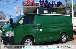 toyota hiace-van 2019 -TOYOTA--Hiace Van QDF-GDH201V--GDH201-1021066---TOYOTA--Hiace Van QDF-GDH201V--GDH201-1021066-