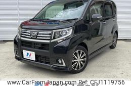 daihatsu move 2014 quick_quick_LA150S_LA150S-1002956