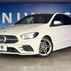 mercedes-benz b-class 2020 CFJ1755511 image 14
