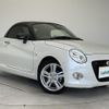 daihatsu copen 2022 -DAIHATSU--Copen 3BA-LA400K--LA400K-0050225---DAIHATSU--Copen 3BA-LA400K--LA400K-0050225- image 1