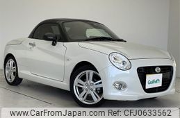 daihatsu copen 2022 -DAIHATSU--Copen 3BA-LA400K--LA400K-0050225---DAIHATSU--Copen 3BA-LA400K--LA400K-0050225-