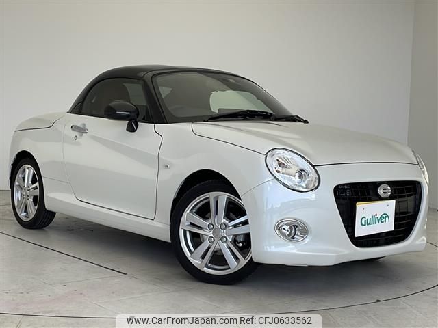 daihatsu copen 2022 -DAIHATSU--Copen 3BA-LA400K--LA400K-0050225---DAIHATSU--Copen 3BA-LA400K--LA400K-0050225- image 1