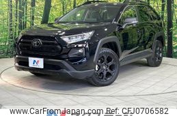 toyota rav4 2023 -TOYOTA--RAV4 6BA-MXAA54--MXAA54-4043528---TOYOTA--RAV4 6BA-MXAA54--MXAA54-4043528-