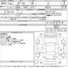 honda odyssey 2013 -HONDA--Odyssey RC1-1000221---HONDA--Odyssey RC1-1000221- image 3