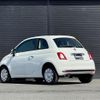 fiat 500 2017 CFJ1859796 image 15