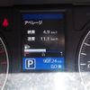 nissan caravan-van 2012 -NISSAN--Caravan Van CBF-CS4E26ｶｲ--CS4E26-000370---NISSAN--Caravan Van CBF-CS4E26ｶｲ--CS4E26-000370- image 12