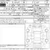 toyota vellfire 2024 -TOYOTA 【岐阜 34Kり8008】--Vellfire TAHA40W-0003113---TOYOTA 【岐阜 34Kり8008】--Vellfire TAHA40W-0003113- image 3